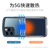 讯迪苹果12mini手机壳iphone12promax透明12pro全包防摔气囊保护套十二por磨砂ip创意硅胶新款网红