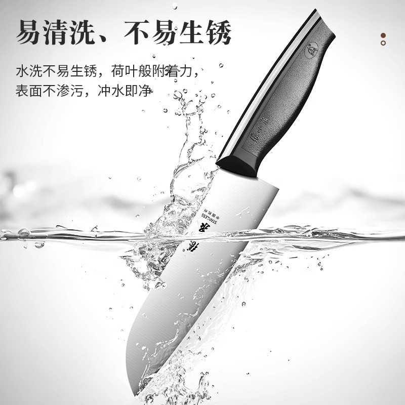 张小泉水果刀家用专业切瓜果刀厨师商用多功能刀具办公室用刀8138高清大图
