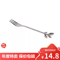 [直播特卖]网红树叶水果叉套装不锈钢水果叉子家用创意水果签儿童甜品小叉菲丽荣