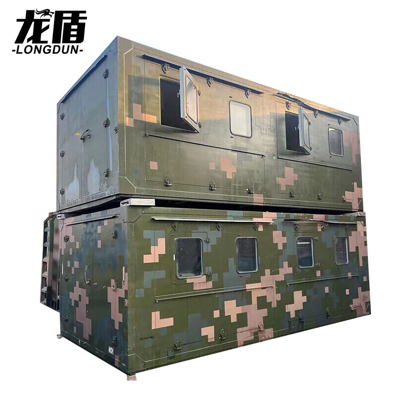 龙盾集装箱移动房住人彩钢集成户外简易组装可拆卸活动板房(3*6*2.7)款式四