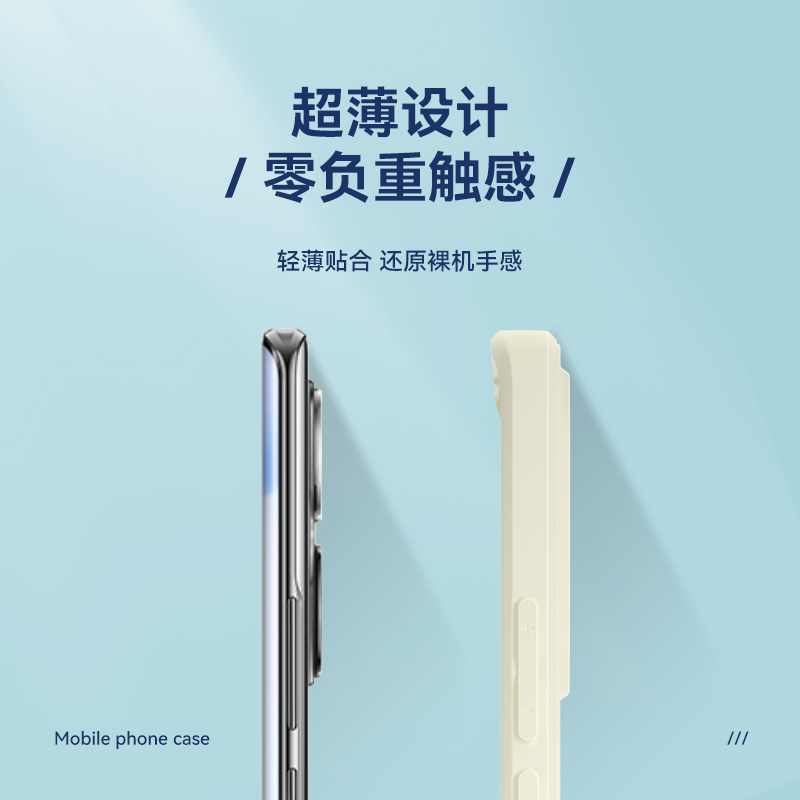 优加荣耀50手机壳华为荣耀50pro新款正版小飞象保护套honor50se液态硅胶迪士尼镜头全包防摔por男款限量高清大图