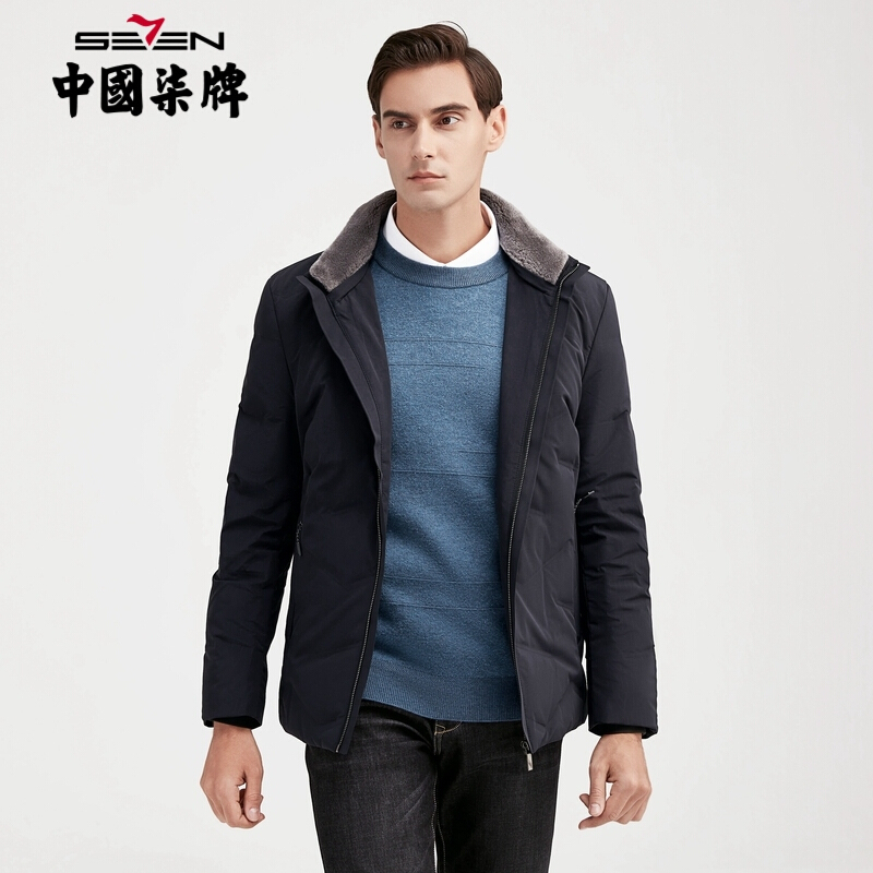 柒牌男装羽绒服冬季厚款防风保暖青年时尚休闲简约毛领白鸭绒外套121