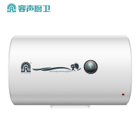 容声(RONGSHENG)电热水器 40升家用卫生间智能储水淋浴速热三级RZB40-A1