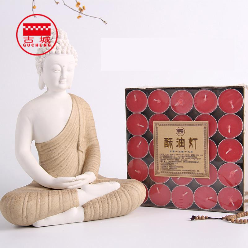 家柏饰(CORATED)酥油灯蜡烛供佛4小时供灯100只佛灯红礼佛用品无味 3.5小时100盏白色 其它高清大图
