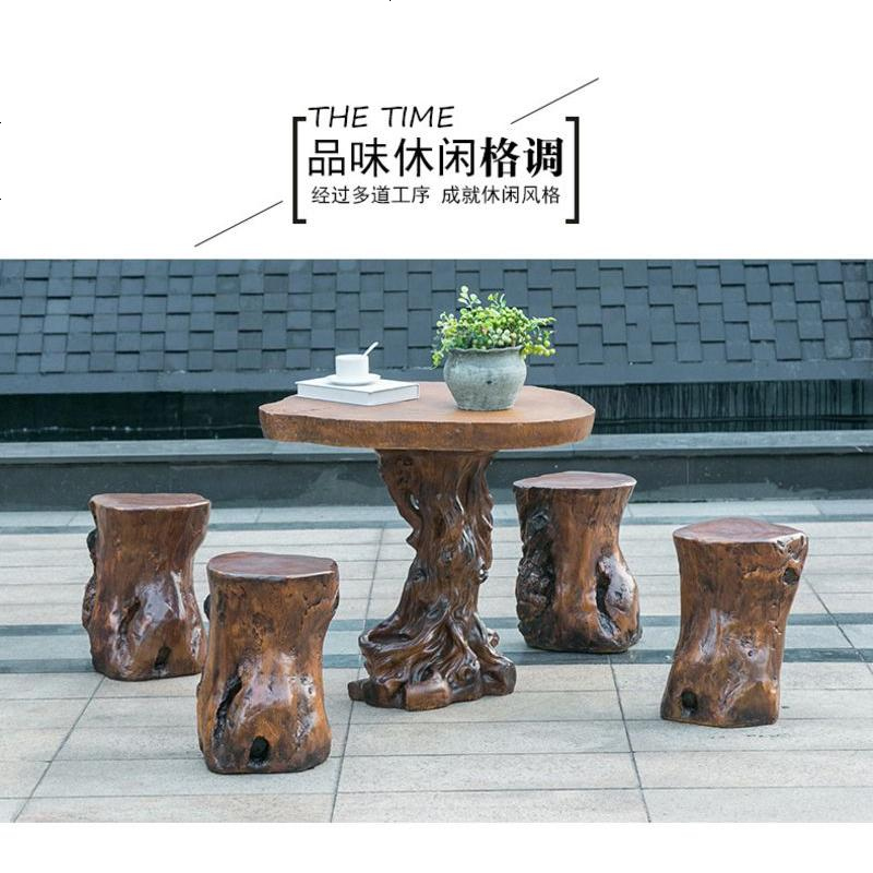 户外阳台桌椅树脂休闲四件套组合小茶几简约户外室外庭院仿实木桌高清大图