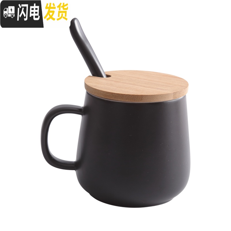 三维工匠北欧风格哑光黑白色简约马克杯牛奶杯咖啡杯带盖勺陶瓷杯子 白色配竹木盖子勺子咖啡器具高清大图