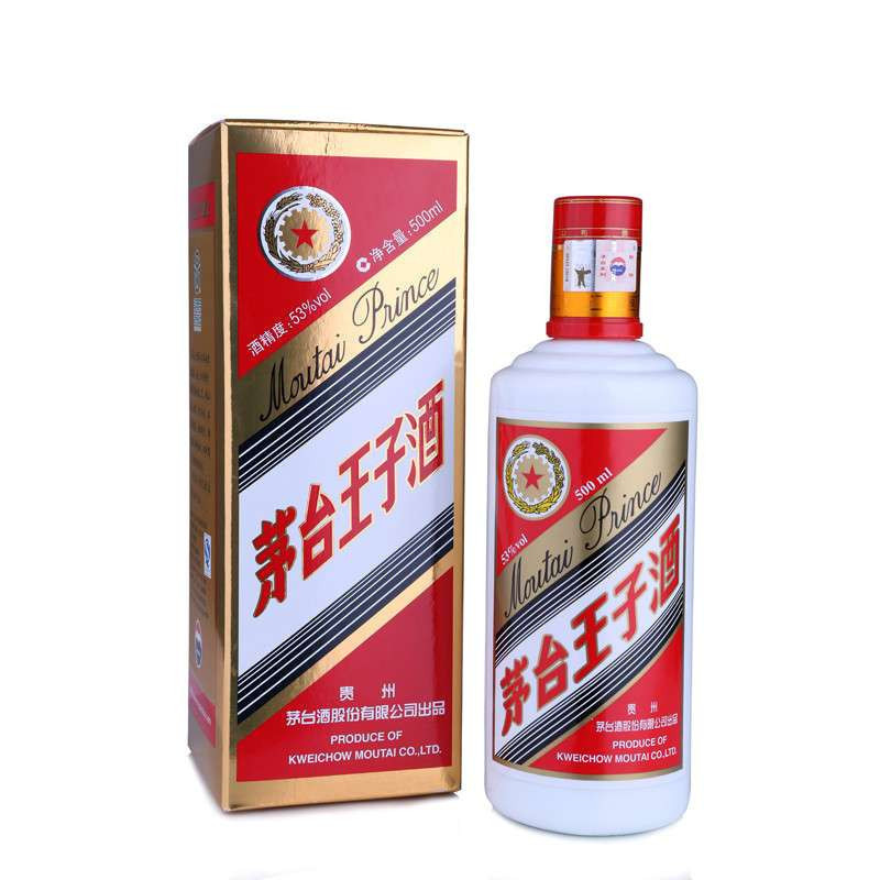 假一赔十 贵州茅台出品 53度茅台王子酒 酱香型白酒 500ml*1瓶