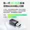 TP-LINK AX900无线网卡台式机笔记本电脑wifi接收器 TL-XDN7000免驱版