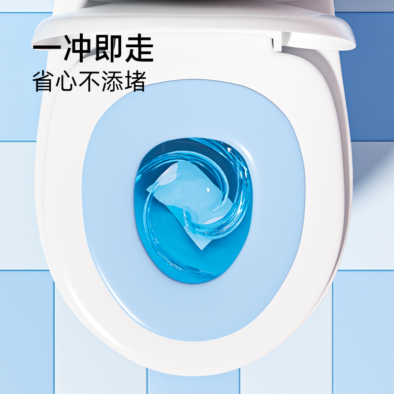 德佑企鹅纯水湿厕纸40片*3包高清大图