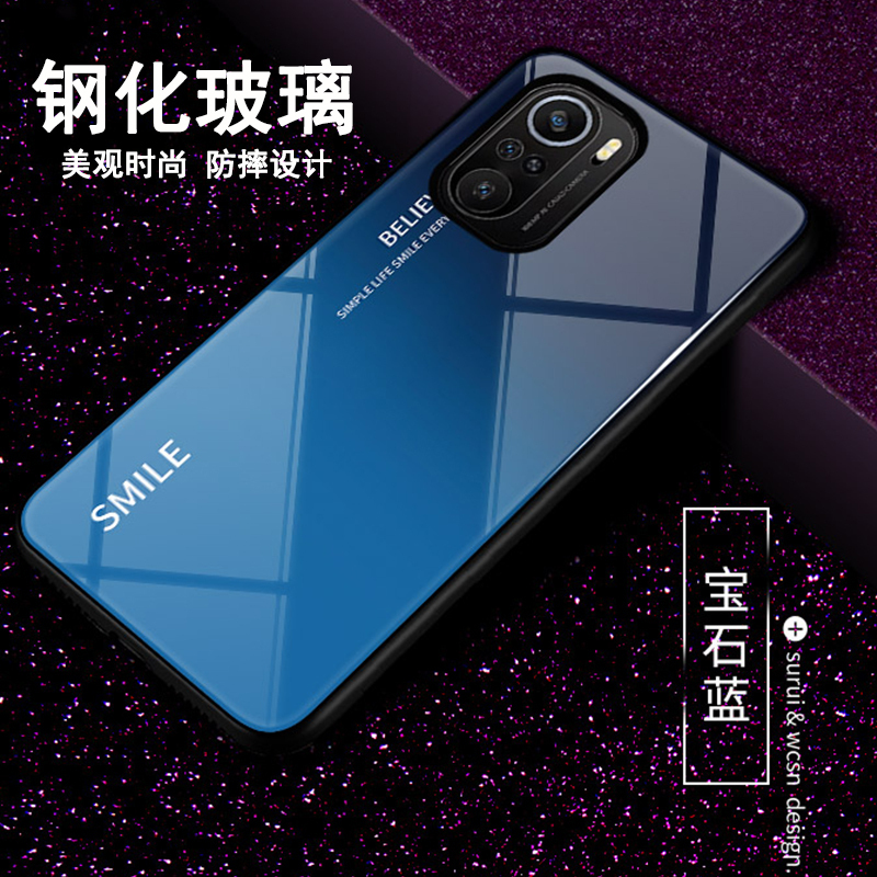 可波 [壳+膜]红米K40Pro手机壳redmik40渐变钢化玻璃保护套K硅胶软边边框小米防摔全包5g版k40por网红高清大图