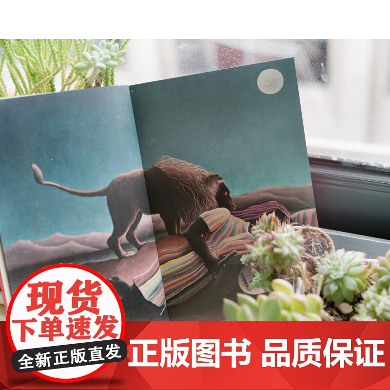 飞鸟集 2019中英双语 彩图注释版 完整收录 不删减 课外读物 郑振铎名家译本 诺贝尔文学奖 生如夏花 果麦文化高清大图