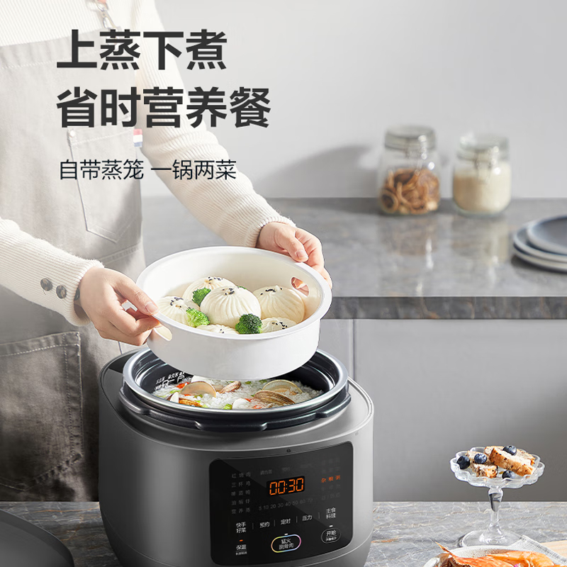 苏泊尔(SUPOR)2000W猛火加热 球釜柴火饭 6L大容量电压力锅SY-60FC5002Q高清大图