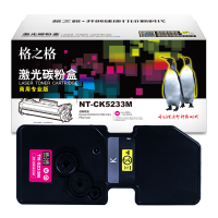 格之格(G&G) NT-CK5233M 商专版红色粉盒TK-5233M