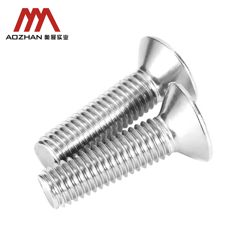 不锈钢内六角螺栓紧固件工具配件|M12*60|GB70.1|奥展实业|304不锈钢本色/起订量1000/A2-70|高清大图