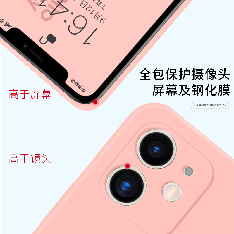 优加Hellokitty苹果12/12Pro手机壳新款12mini卡通可爱少女iPhone12promax硅胶防摔软壳