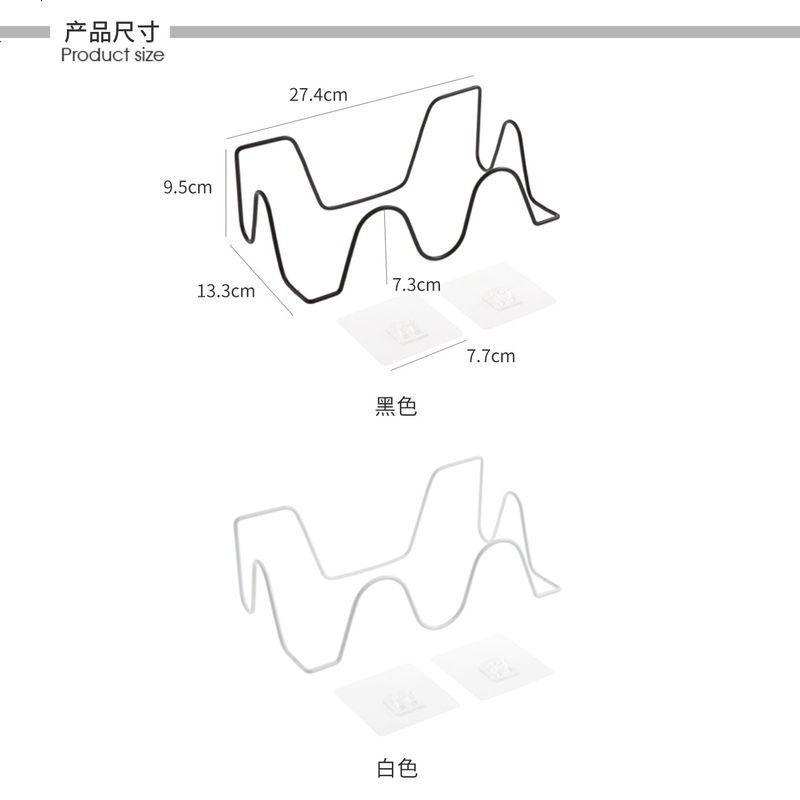 粘贴壁挂式鞋架浴室拖鞋架子家用墙上简易鞋子拖鞋架收纳架