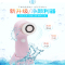 [充电式电动洁面仪]电动洗脸仪卸妆洗脸神器去粉刺去黑头洗脸刷 可爱粉(充电款)
