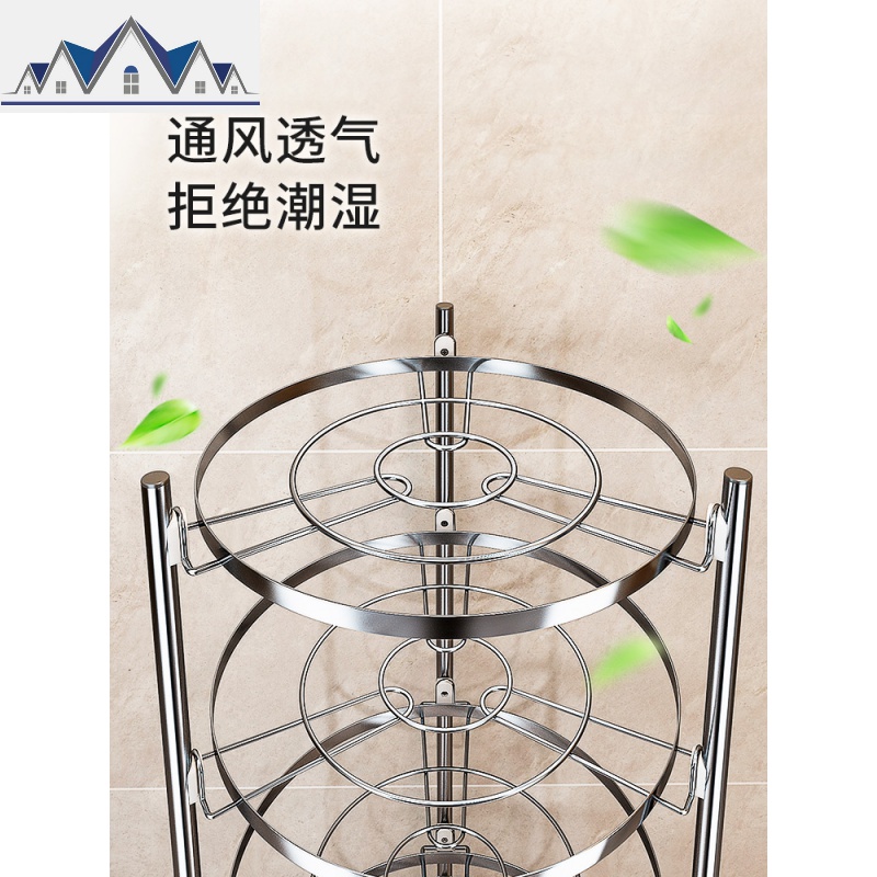锅架厨房置物架台面落地转角收纳锅具三角架子不锈钢多层放锅架 三维工匠高清大图