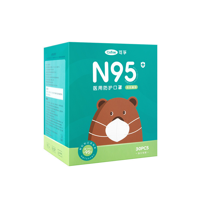 可孚(cofoe)口罩器械180只】n95白色儿童款(单片独立包装)报价_参数