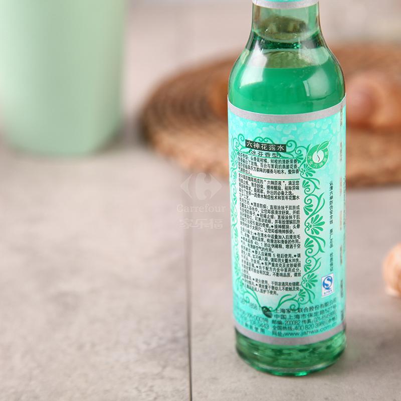 六神冰芬花露水95mL
