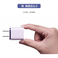 双USB口2A充电器头三星小米华为苹果安卓智能手机通用5V1A充电头. ShenMai 双口2A【纯黑色】深迈
