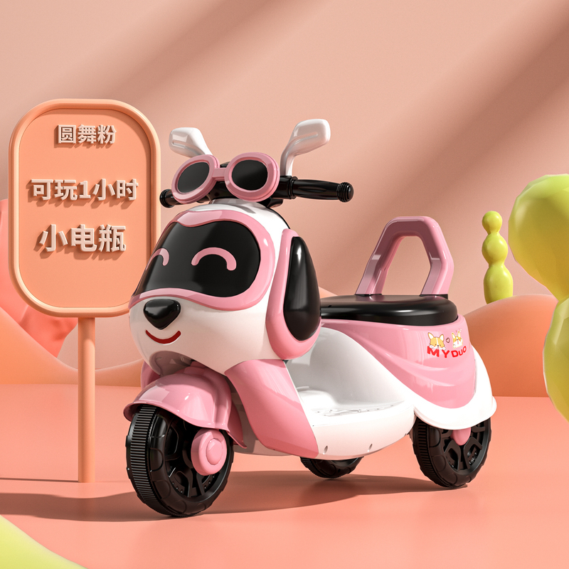 车>儿童电动车>迪潇>迪潇myd-899儿童电动车> 点击前往购买评价:价格