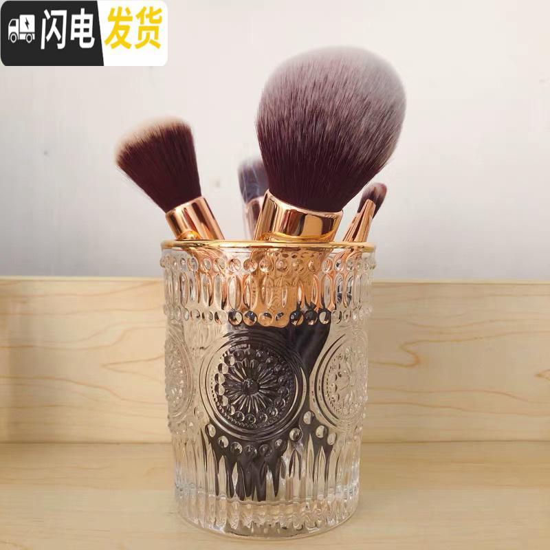 三维工匠北欧ins复古浮金边太阳花玻璃化妆刷收纳桶笔筒酒杯牙刷洗漱杯 大号描金