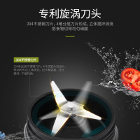 德国宝(GERMANPOOL)榨汁机BLD-M25一键操作 便携双杯 三重防漏 trian杯身 料理机