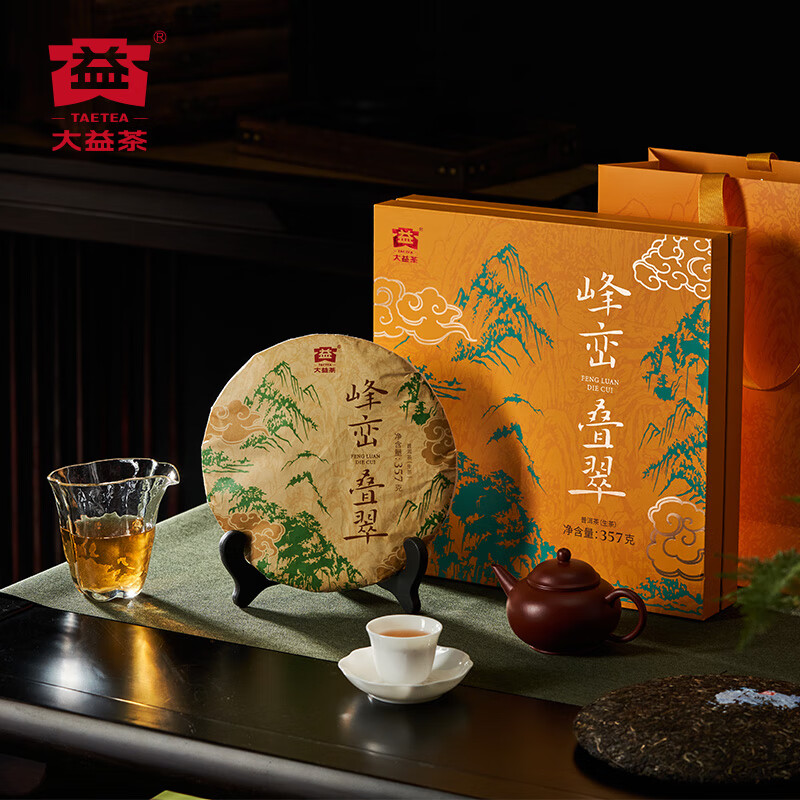 大益茶叶 普洱茶 峰峦叠翠 生茶礼盒 357g*1盒