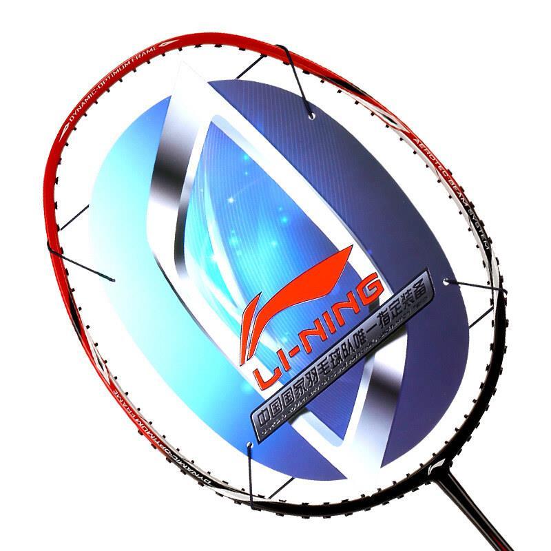 lining李宁羽毛球拍男女训练比赛羽毛球拍单拍赠手胶送球