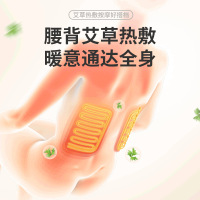 电动新款按摩椅全自动家用小型太空豪华舱全身多功能老人 樊少皇[蓝牙]太空悬浮舱+音响+U型枕+加长按摩曲线/白