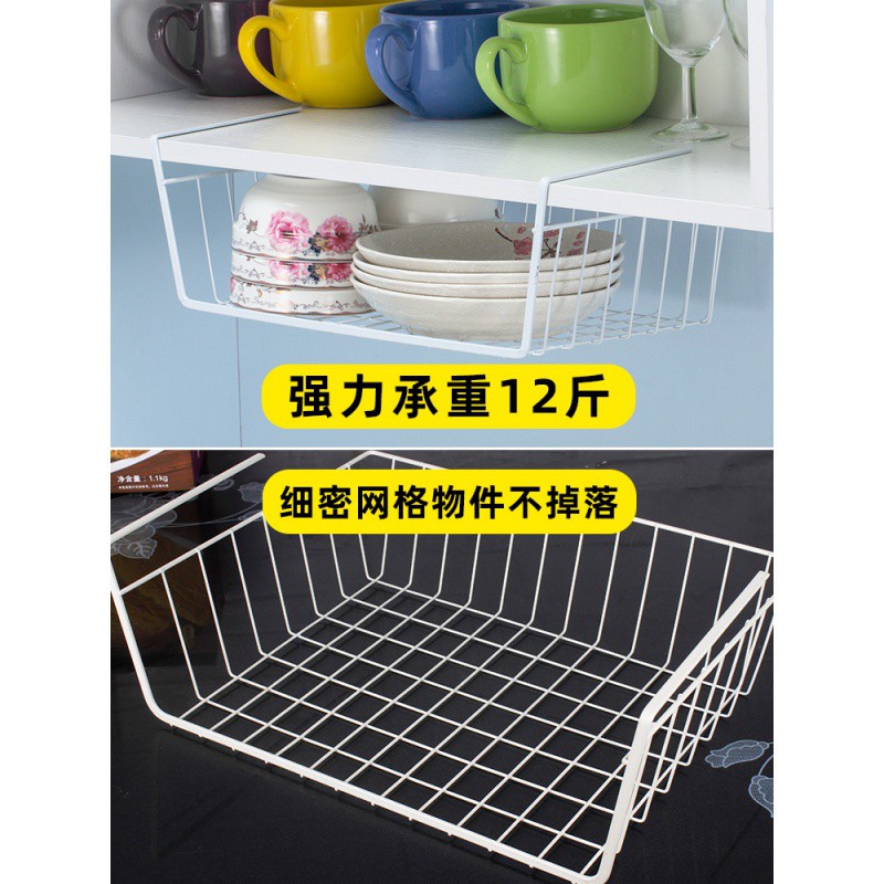 宿舍床头收纳大学生寝室厨房橱柜衣柜分层隔板桌下挂篮置物架收纳层架 三维工匠高清大图