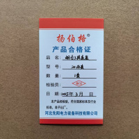扬伯格 组合工具套装 20件套 套