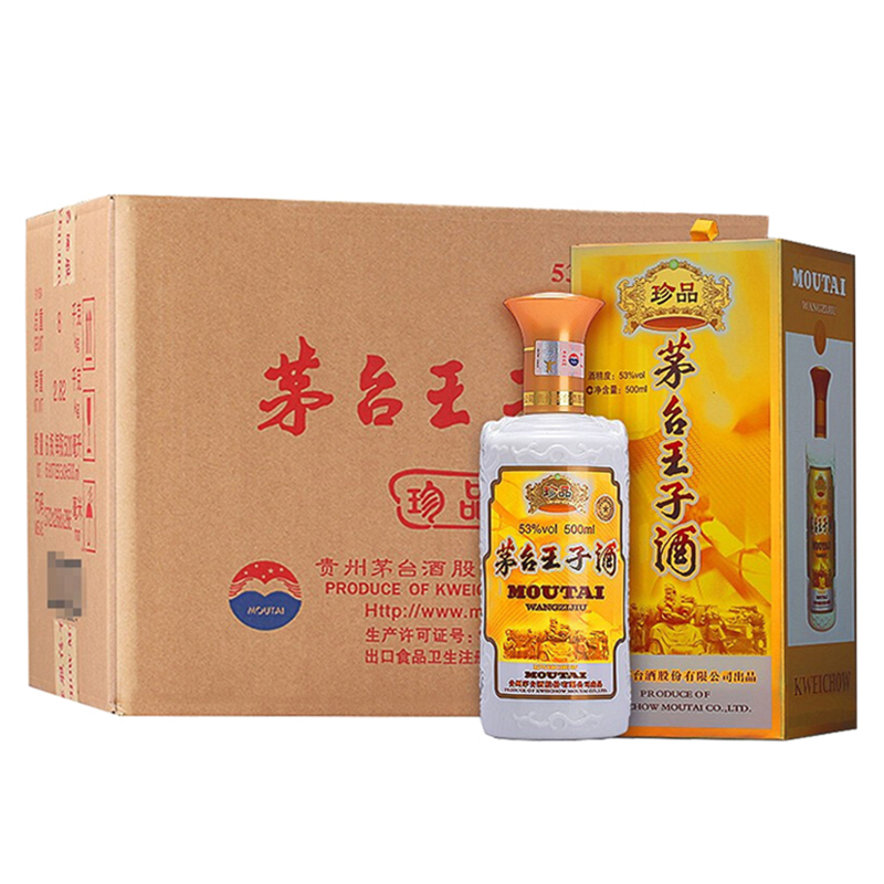 贵州茅台酒 茅台王子酒(珍品王子) 53度500ml*6瓶 整箱装 酱香型白酒