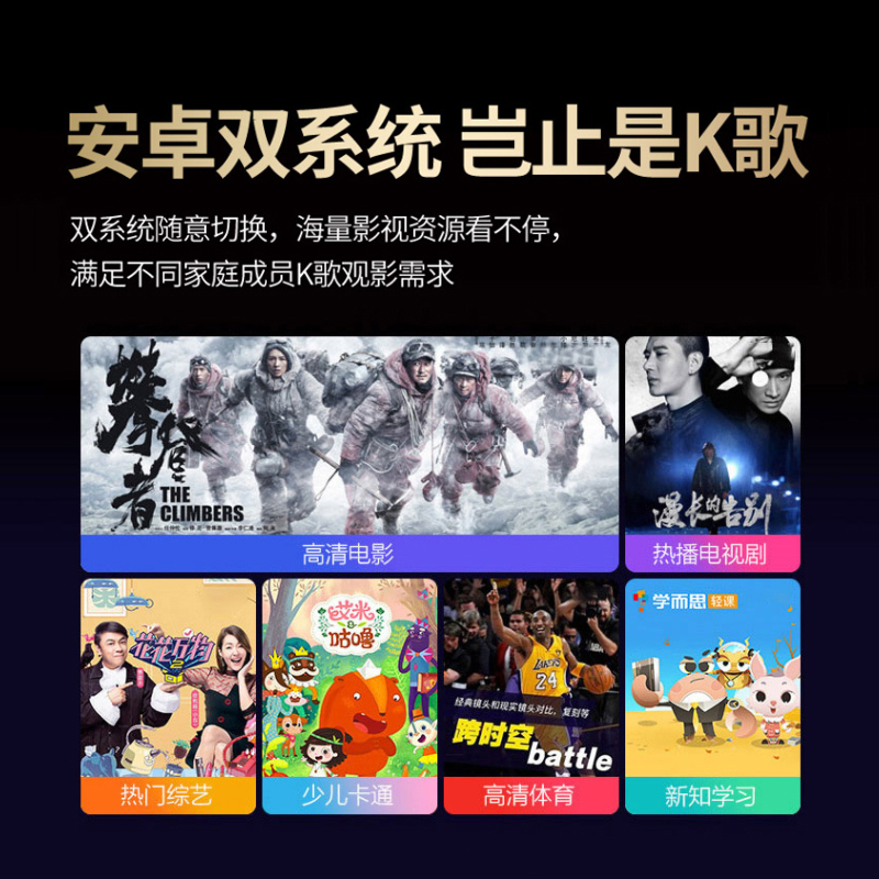 HYUNDAI现代户外广场舞音响带显示屏三分频家庭KTV音箱套装移动蓝牙触屏点歌一体视频机带双话筒大功率Q12