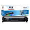 科源LH-CRG047粉盒黑色单支装适用佳能 LBP 112 113W MF112(CRG047)打印页数1600