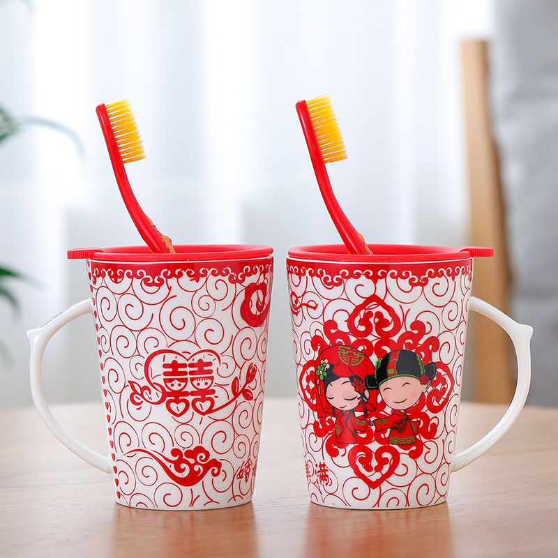 结婚大红色陶瓷杯子婚庆用品新人洗漱牙杯牙刷情侣创意对杯刷牙杯|婚姻美满(带盖)-[送牙刷]
