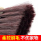 扫床刷笤帚沙发地毯床上清洁刷除尘刷子软毛防静电长毛大扫灰刷子 款式1