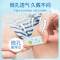 江赫(QJMDM)医用创口贴防水卡通型20片/盒 可爱卡通图案儿童喜爱男童女童可用透气防水擦伤伤口护理贴环氧乙烷消毒
