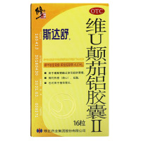 修正斯达舒 维U颠茄铝胶囊Ⅱ16粒胃病胃痛烧心反酸慢性胃炎金盒