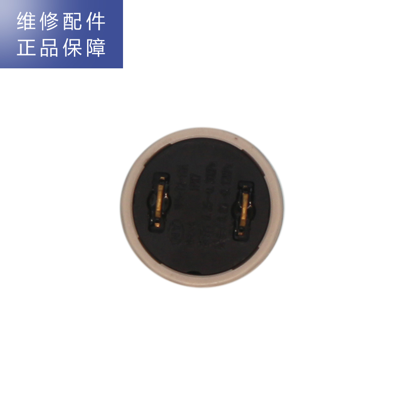帮客材配 Whirlpool惠而浦净水器R600C90净水机 高压开关 压力开关高清大图