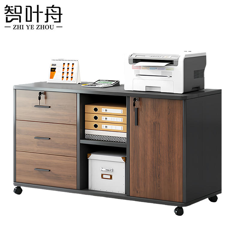 智叶舟资料文件柜三抽两格100*40*60cm台高清大图