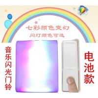 纳丽雅(Naliya)超远距离无线遥控家用闪光铃大声老年人耳聋老人呼叫器一拖一二 一拖五