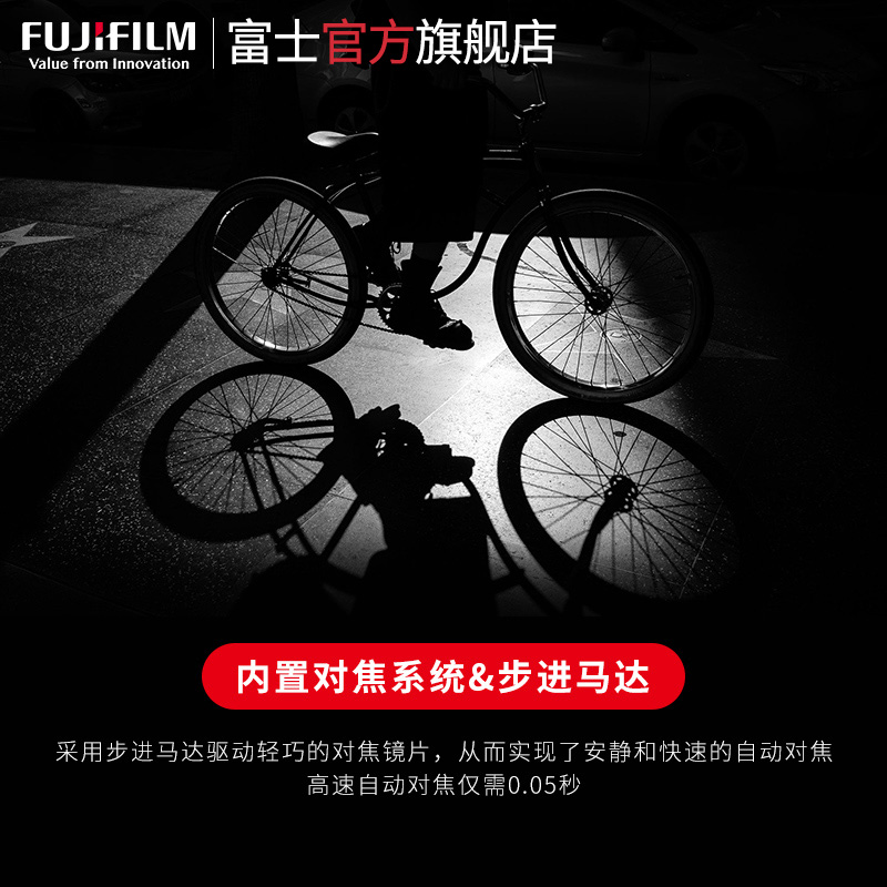 Fujifilm/富士龙镜头XF23mm F2R WR 银色 标配 富士23大光圈定焦镜头 XF卡口 43mm口径高清大图