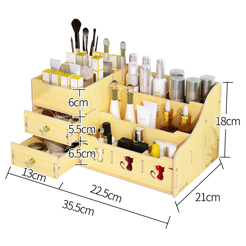 美帮汇欧式大号木质木制桌面抽屉式化妆品收纳盒梳妆盒家用储物盒收纳箱