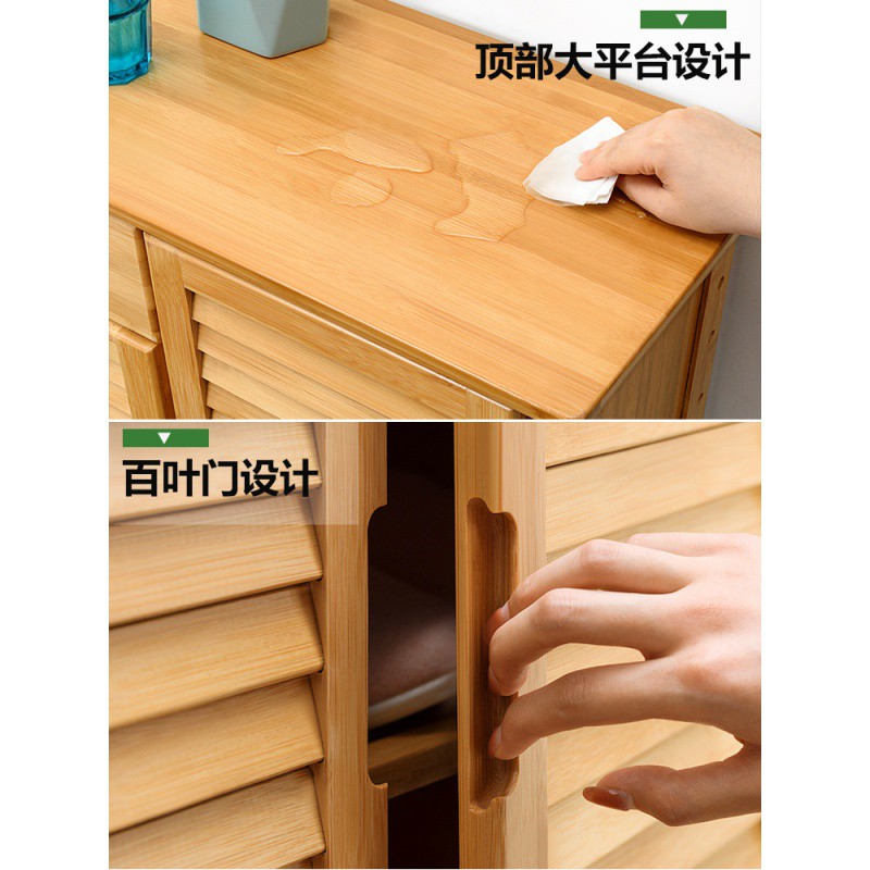 防尘鞋柜家用口鞋架多层简易实木宿舍收纳柜子储物置物架收纳柜 三维工匠高清大图