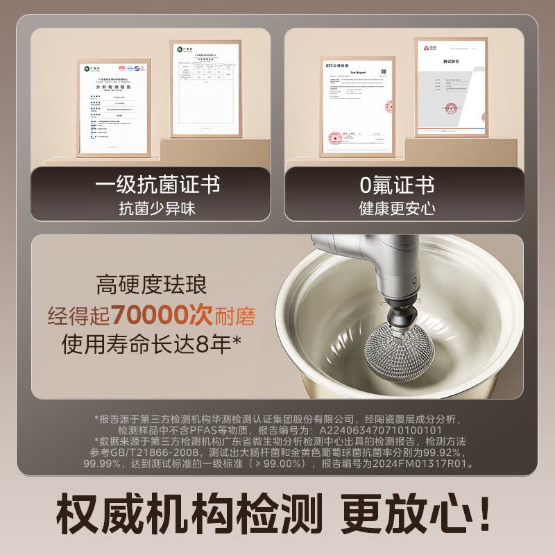 美的(Midea)小飞侠0氟球胆釜电压力锅5L 触控家用高压锅电饭煲4-6人全自动智能预约远红外加热炖煮MY-E5923图片