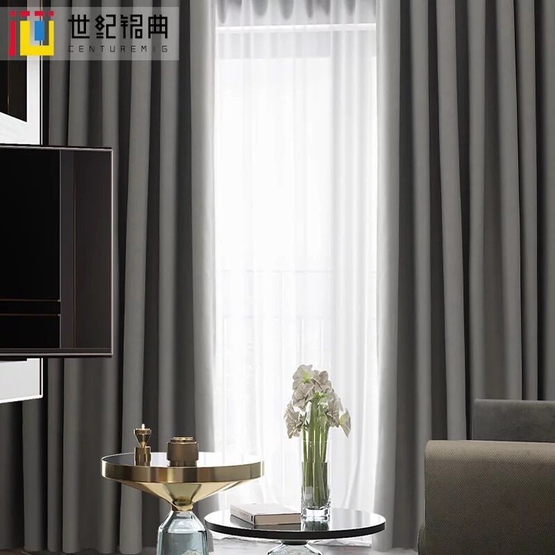 北欧风格窗帘成品现代简约加厚全遮光客厅卧室遮阳窗帘纯色窗帘布天汇白纱平铺4米宽*2.6米高挂钩一片