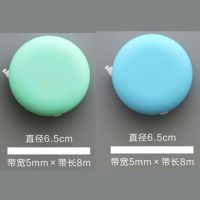 少女心学生用创意文具马卡龙带卡套可爱多功能带涂改带|马卡龙【蓝色1个+绿色1个】