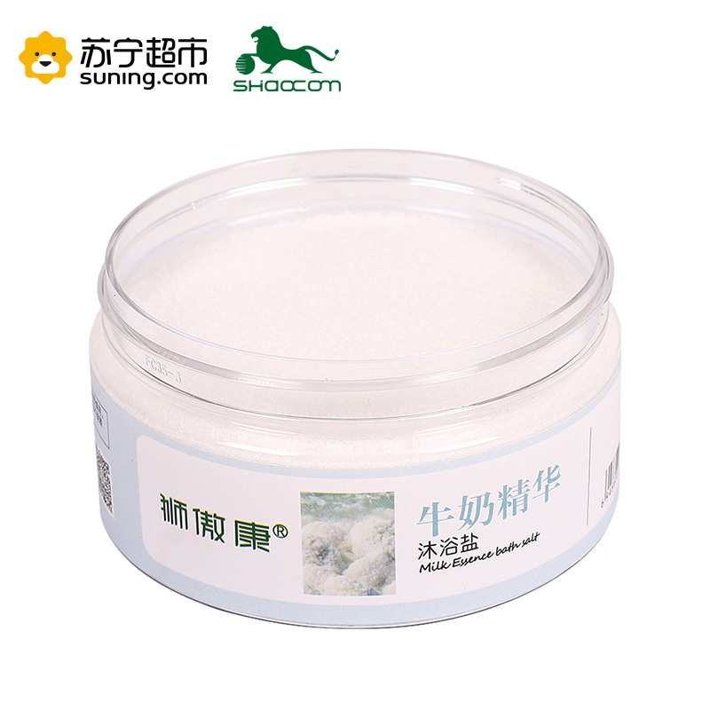 狮傲康牛奶精华沐浴盐300g